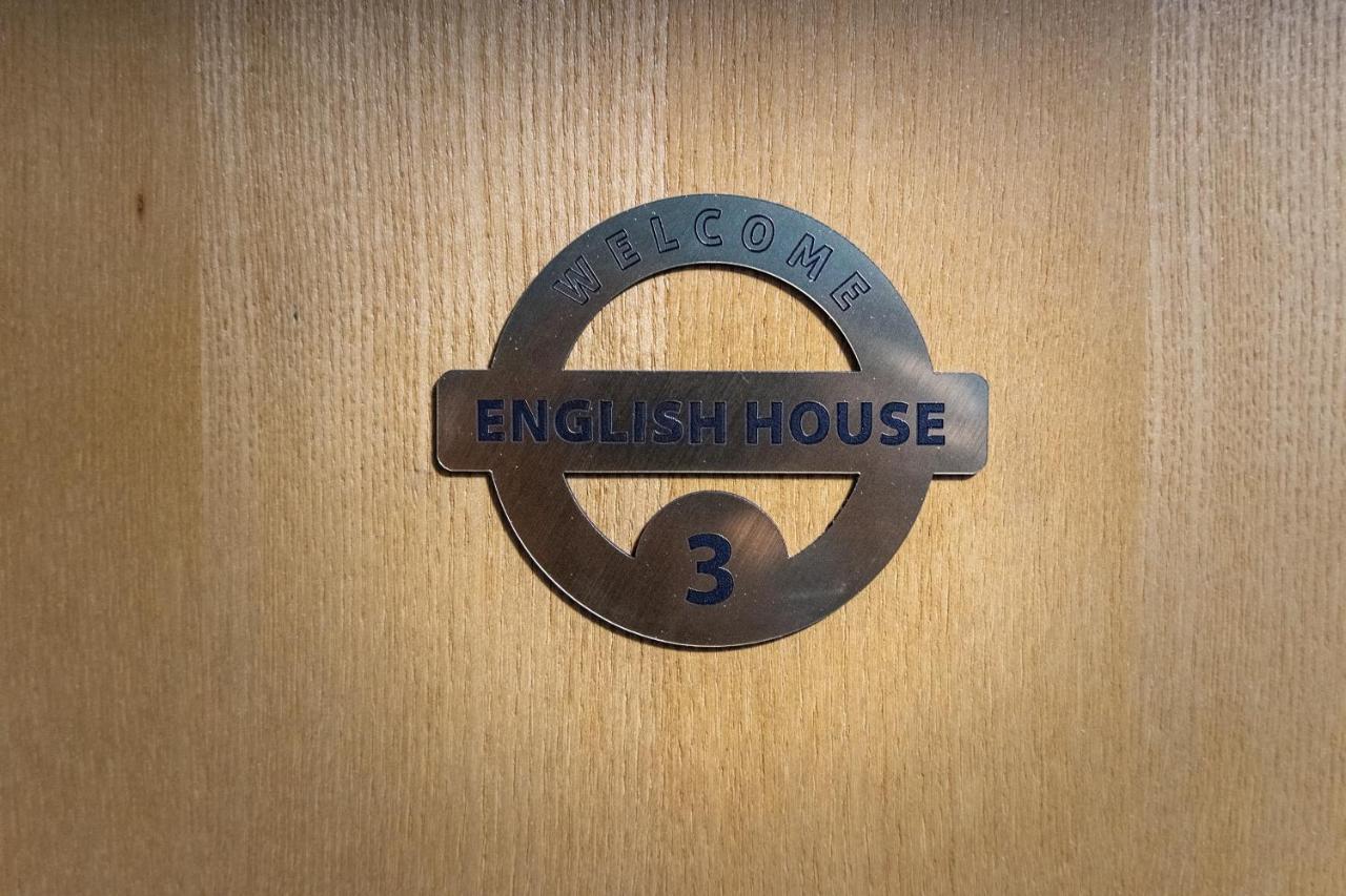 English House Бистриця Екстер'єр фото
