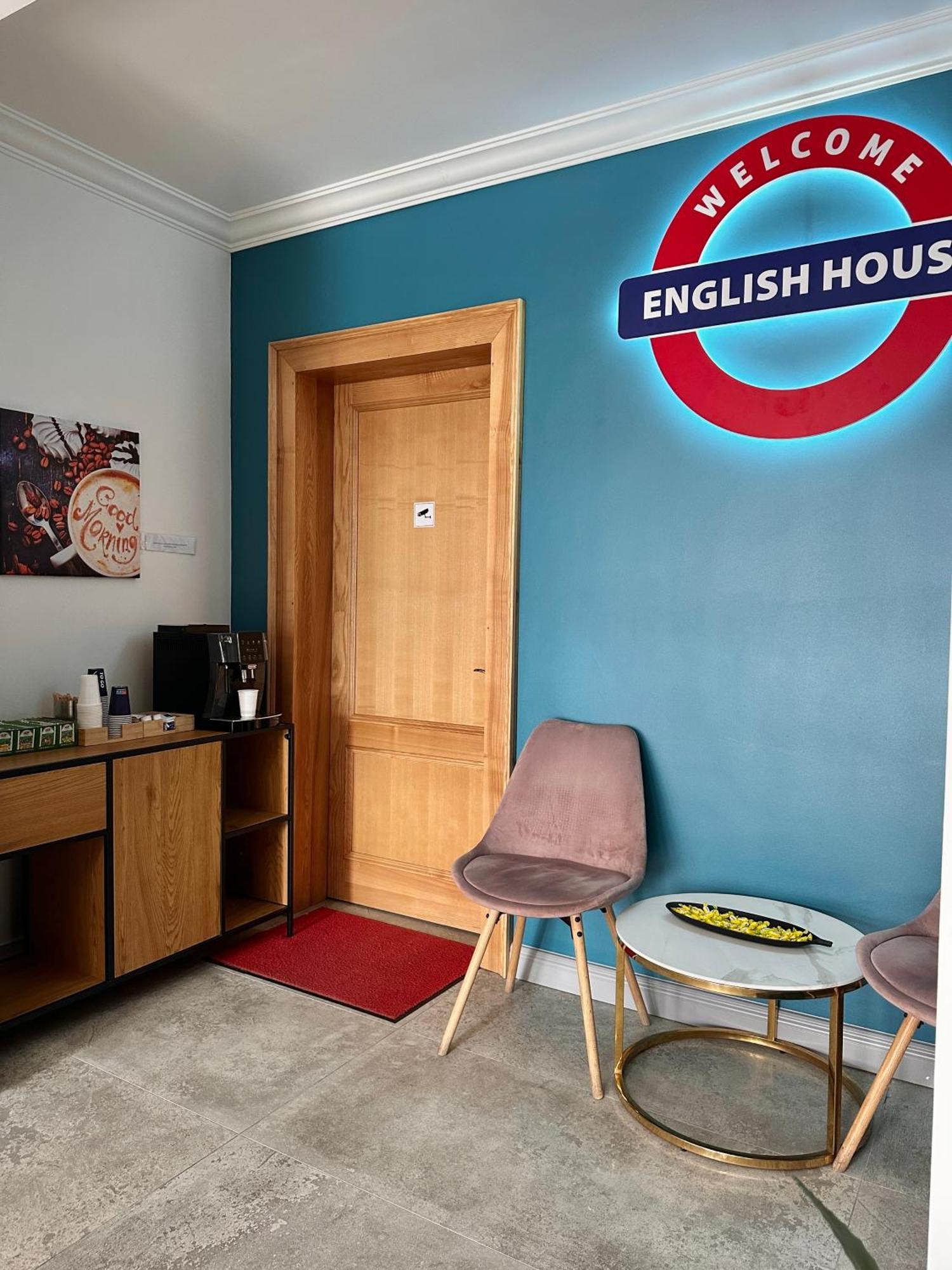 English House Бистриця Екстер'єр фото